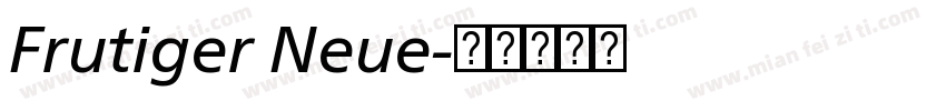 Frutiger Neue字体转换